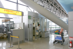 関空の喫煙ブース